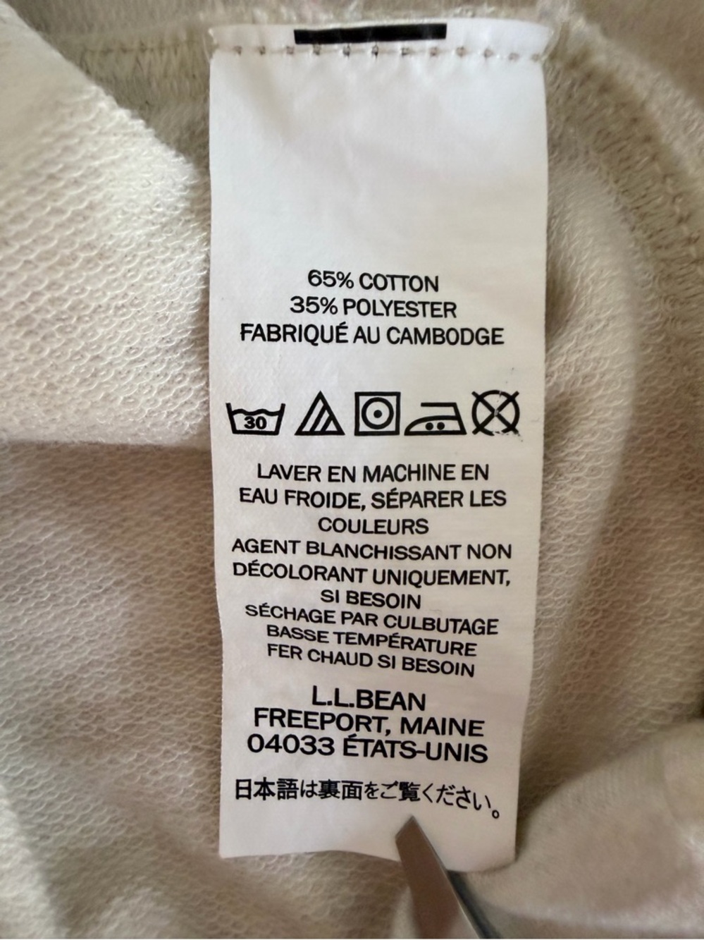 L.L. BEAN Beige Wrap Style Long Sleeve Top Soft Casual Classic size m - Picture 5 of 9